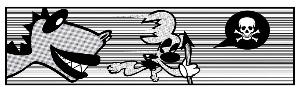 Run