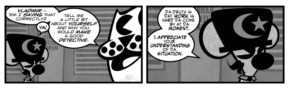 About Yourself